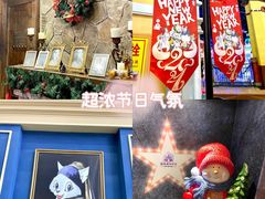 -郑州银基冰雪世界