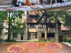 -海底捞大排档火锅(打浦路店)