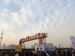 -梦之蓝青奥体育公园体育馆