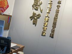 -感智盲人按摩·艾灸·肩颈SPA(岗厦店)