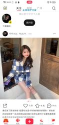 -苏豪路易士·嘉玛发廊