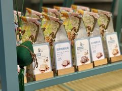 -爸爸糖吐司面包(无锡阳光花园店)