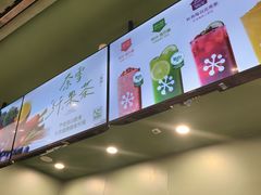 -奈雪的茶(石家庄万象城店)