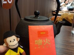 -啫火啫啫煲·顺德干蒸(壹海城店)