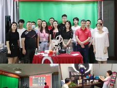 -红瓜子 影视后期 摄影摄像设计 新媒体运营技能培训(宝安校区)