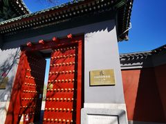 -国家图书馆·古籍馆