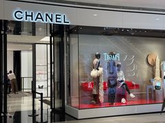 -CHANEL(恒隆广场店)