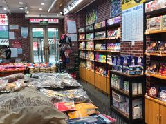 -秋林·里道斯(西七道街店)