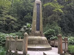 -岳麓山风景名胜区