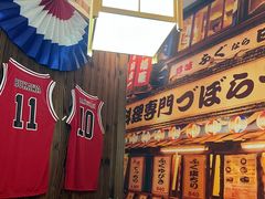 -达摩食堂(仓山万达店)