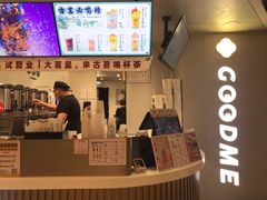 -古茗(湖里五缘湾天虹店)