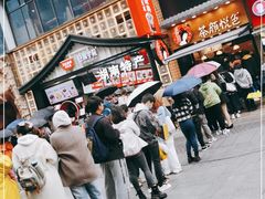 -茶颜悦色(长郡步行街口店)