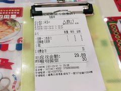 -九龙冰室(动漫星城店)
