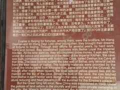 -皇家冰窖小院(什刹海店)