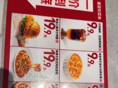 -必胜客(长安长青店)