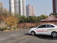 -深港·凯旋驾校(江北校区)