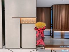 -淮香国色(正大中心店)