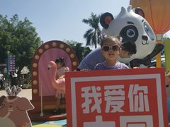 -灵玲国际马戏城