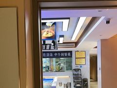 -渔港甄宴·海鲜·地标烟台菜(金沙滩店)