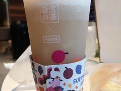 霸气荔枝-奈雪的茶(东原悦荟店)