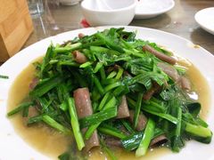 韭菜炒海肠-林之六八·6886大连老菜馆