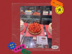 -Pantry's Best派悦坊蛋糕(K11购物艺术中心店)