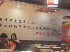 -堂客老火锅(欣阳广场总店)