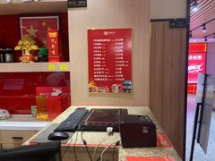 -永红源啤酒·烧烤·海鲜·大排档(台柳路店)
