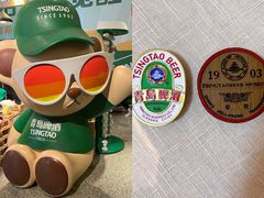 -青岛啤酒博物馆