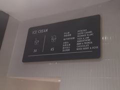 -PAIN CHAUD 百丘(尚嘉中心店)