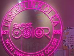 -Sweet Color美瞳隐形眼镜专营店(南翔印象城MEGA店)