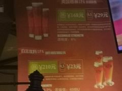-马迭尔德式西餐精酿啤酒屋(中央大街店)