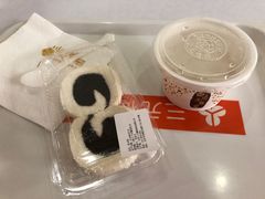 -三元梅园(团结湖店)