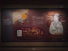 -汉景帝阳陵博物院