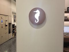 -海马体大师店(广州天汇广场IGC大师店)