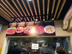 -郑记•不夜城烧烤•龙虾•虾蟹(黄鹤楼店)