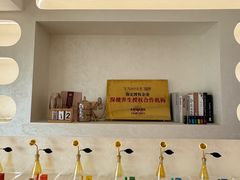 -瑶舍头疗·瑶浴·芳香热石SPA(五洲国际店)