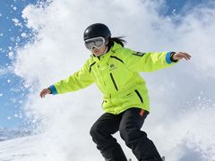 -太子岭滑雪场