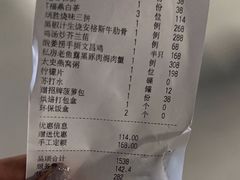 -炳胜私厨(万象前海店)