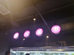 -搓火大都会(广安门总店)