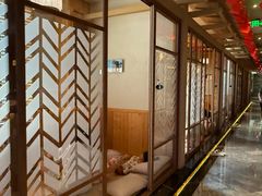 -艺水间水汇