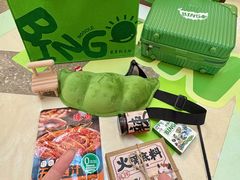 -成都仁和新城购物中心