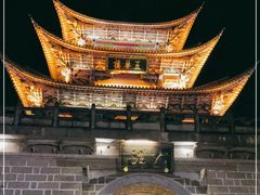 -大理古城