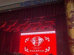 -广德楼茶馆(大栅栏商业街店)
