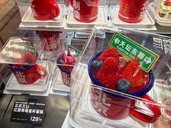 -味多美·北京面包工坊(天坛店)