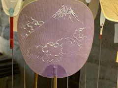 -無用生活空间(北京店)