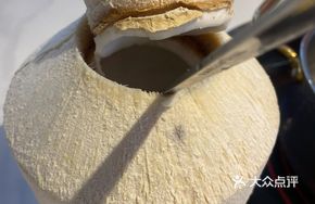 Thai Fragrant Coconut Water