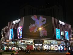 -优客城市奥莱