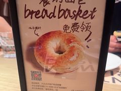 -C'è Amore 爱意(盛京大奥莱店)