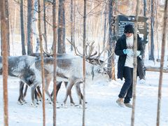 -北极村旅游风景区